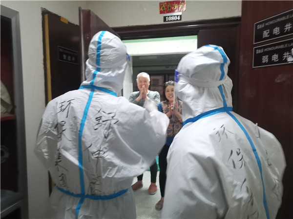 mg����ͻ�Ƽ��ţ���ʱ��֧��ȫ����ͨȺ���������ʰ��ܡ����һ���ס�