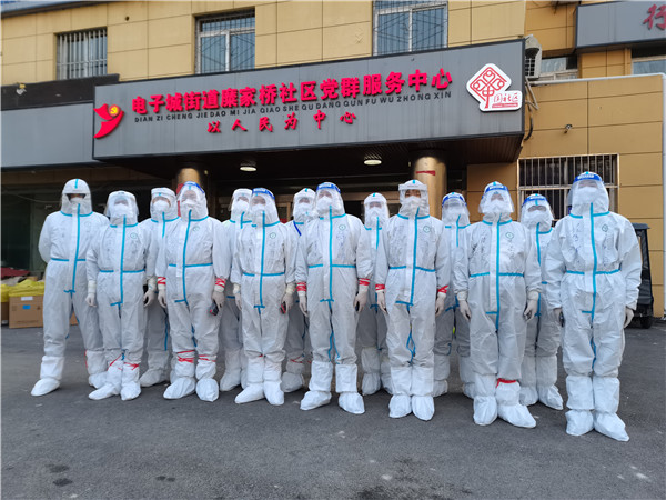 ������������Ϊһ���ϱ�������������ҪΪ����Ч�ͣ���mg����ͻ�Ƽ���������ʿ���Ӽ���ս���ߡ�