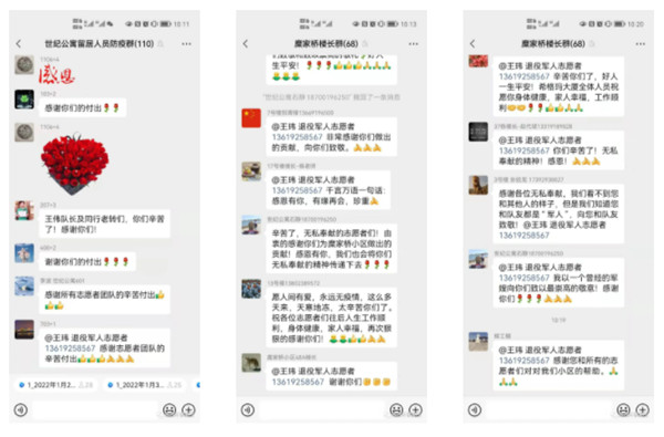 ������������Ϊһ���ϱ�������������ҪΪ����Ч�ͣ���mg����ͻ�Ƽ���������ʿ���Ӽ���ս���ߡ�