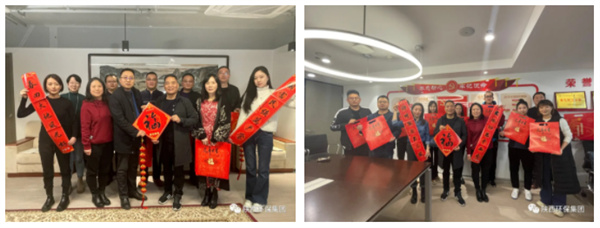 mg����ͻ�Ƽ��Ź��Ὺչϲӭ�´��ʹ����