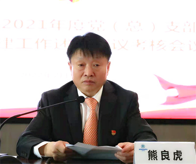 mg����ͻ�Ƽ����ٿ�2021��ȵ����ܣ�֧�����ץ�²㵳����ְ������˾ۻ�