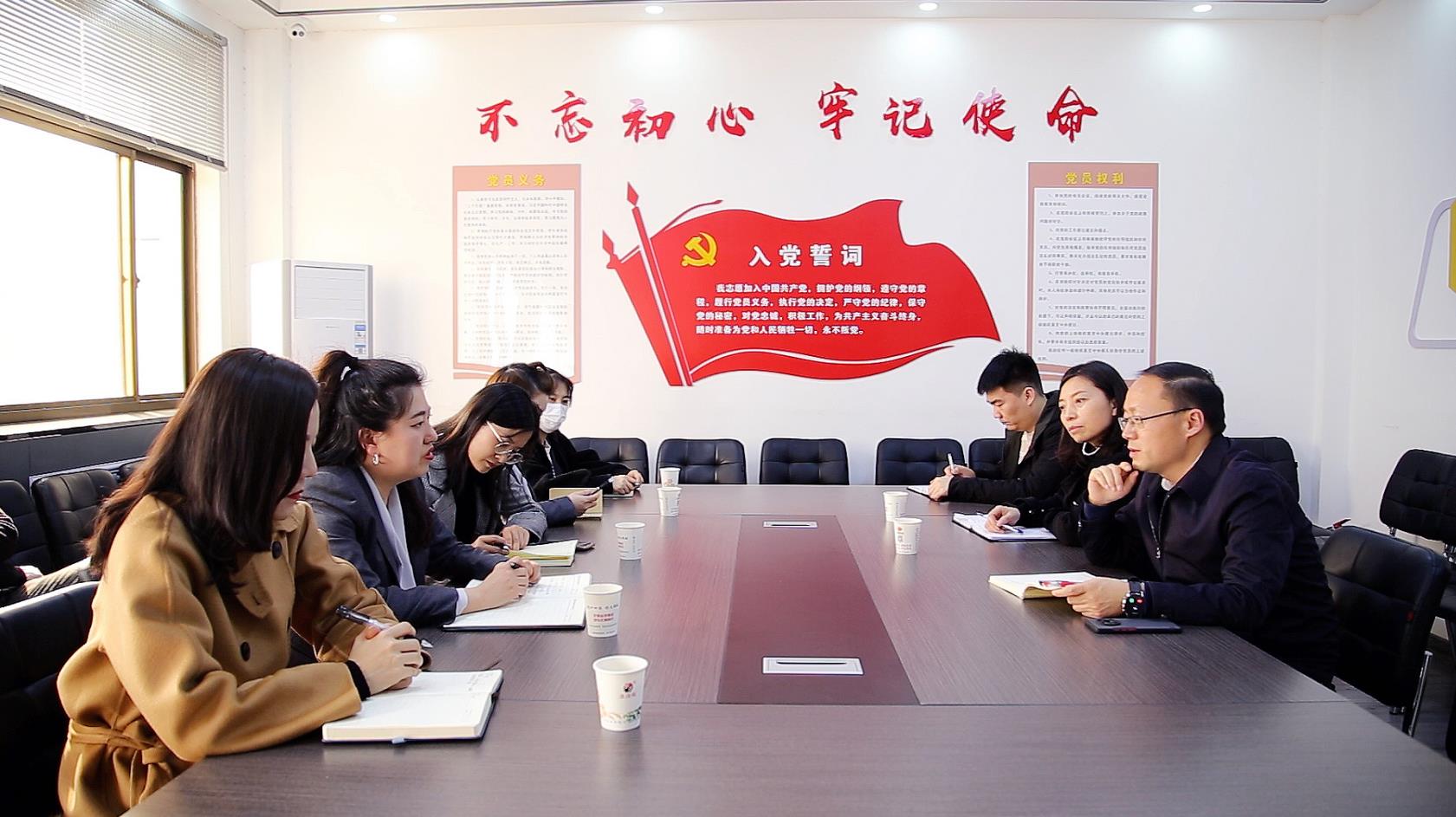 ˮ���ι�˾ѧϰ������˼�� ��ѧ����������