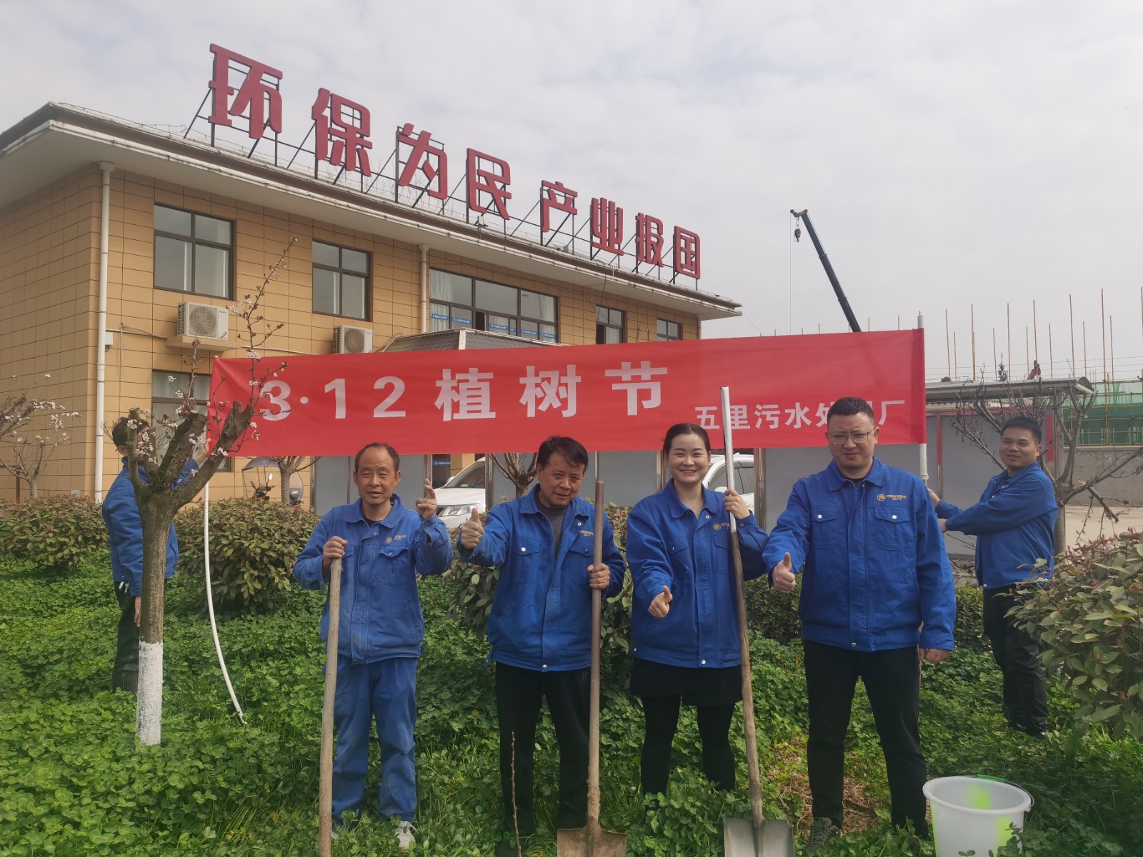 ������˾��չ����ů���� ݪֲδ����ֲ���ڻ