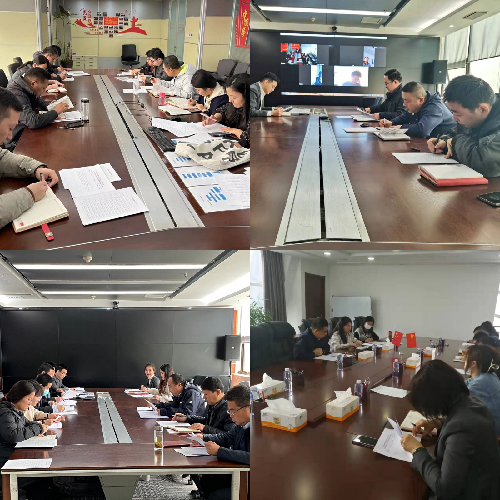 ˮ���ι�˾�ٿ�2021�����֯���Ļ�