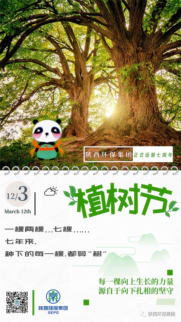 �������������������µ�ÿһ�������������㡰����