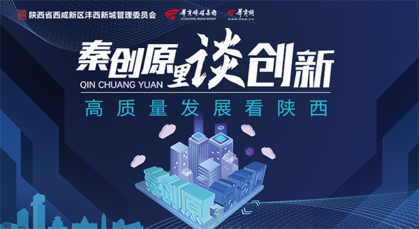 ��������mg����ͻ�Ƽ��ţ�����ȫʡ������ҵ�Ƽ������¸ߵ�