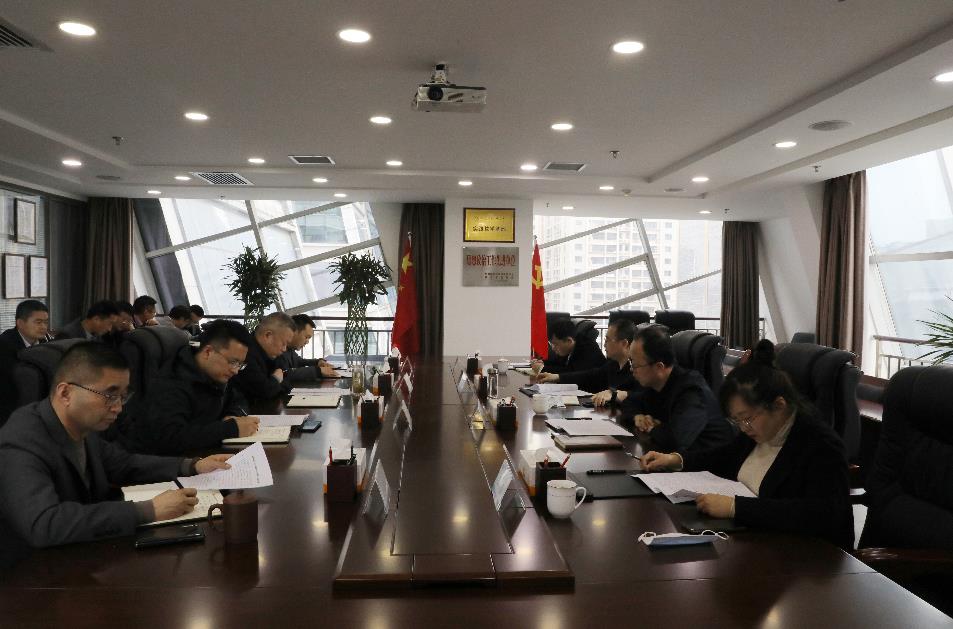 ���Ź�˾�򵼵�ˮ���ι�˾�����徲��������