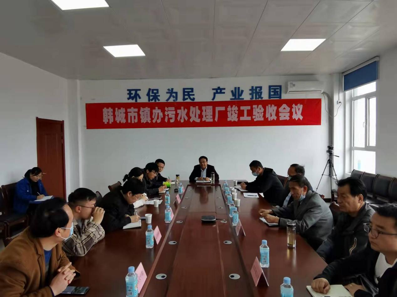 ˮ���ι�˾�����������ˮ���óͷ���Ŀͨ�������깤����