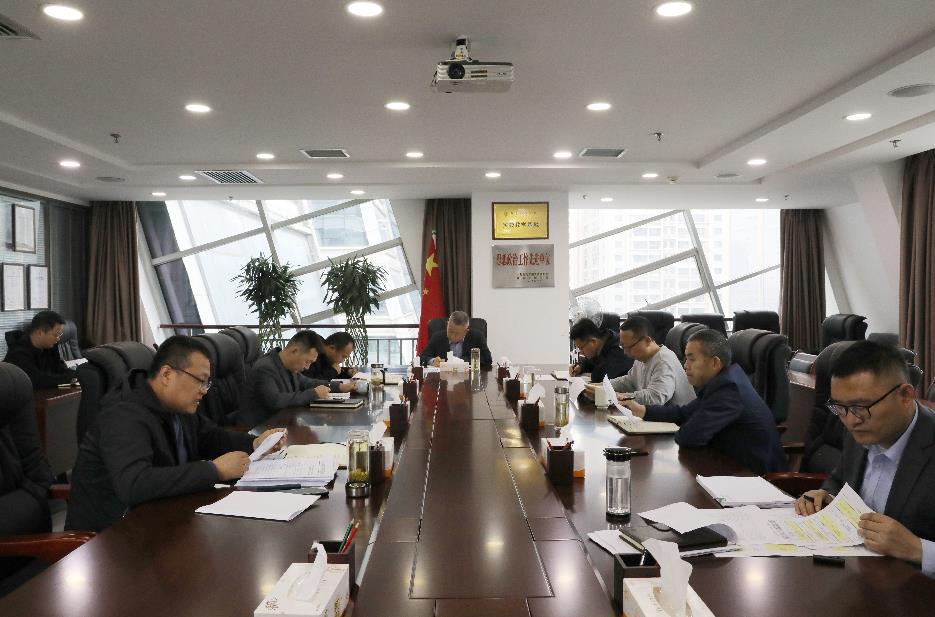 Ë®ÇéÐι«Ë¾ÕÙ¿ª2022Äê¿Æ¼¼ÏîÄ¿Á¢ÏîרÌâ¾Û»á Ë®ÇéÐι«Ë¾ÕÙ¿ª2022Äê¿Æ¼¼ÏîÄ¿Á¢ÏîרÌâ¾Û»á