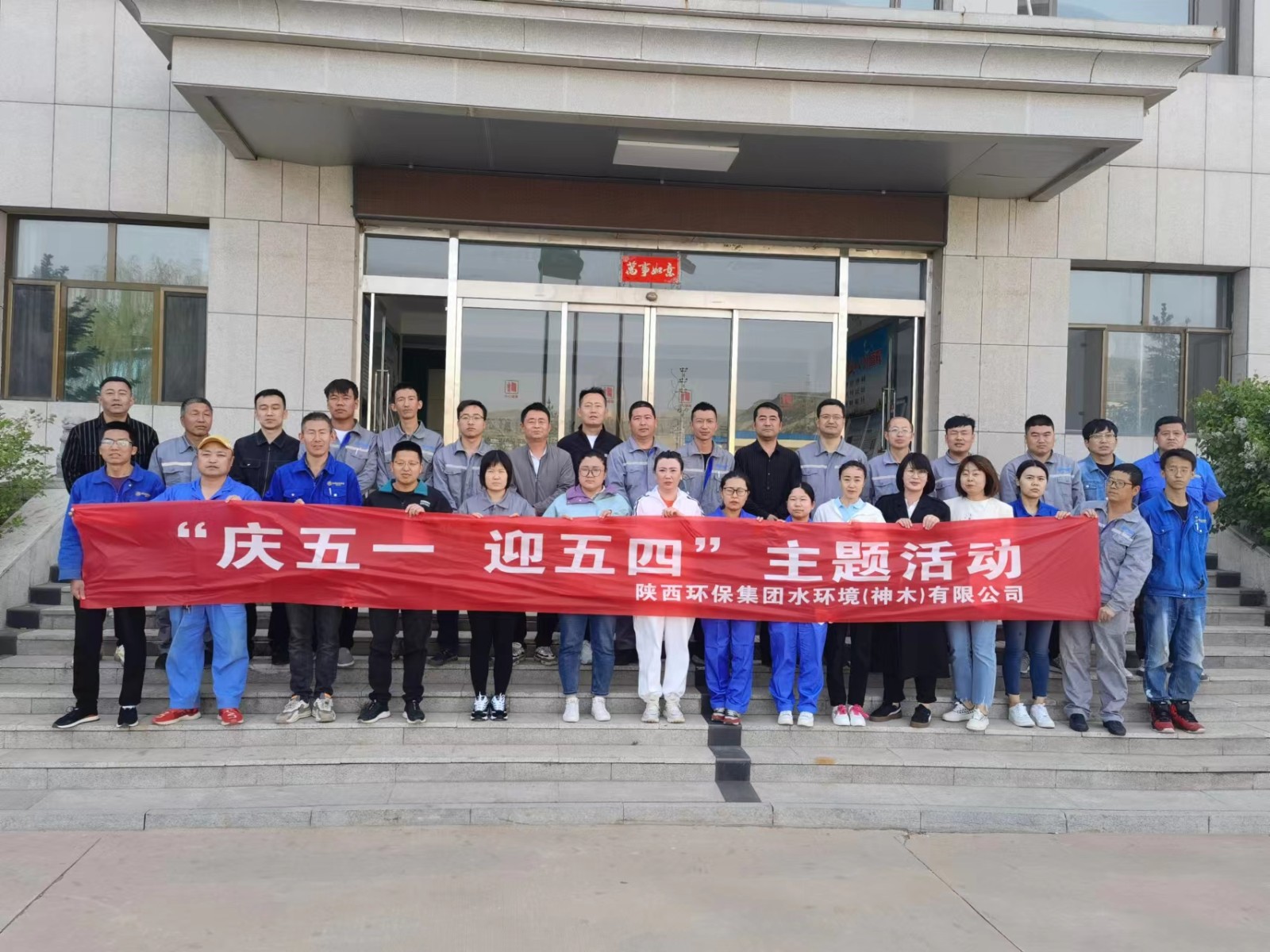 ��ľ��˾��չ������һ��ӭ���ġ����������