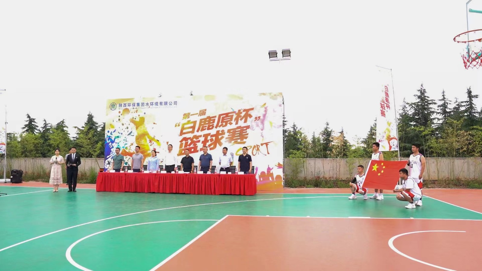 ˮ���ι�˾���е�һ�조��¹ԭ����ְ���������