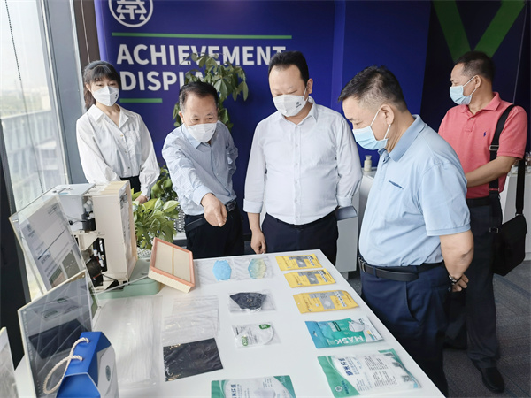 ����ʡ��Э����ϯ���������ʡί����ίʷ���Ƶ��ش�ԭmg����ͻ�Ƽ����������ĵ���