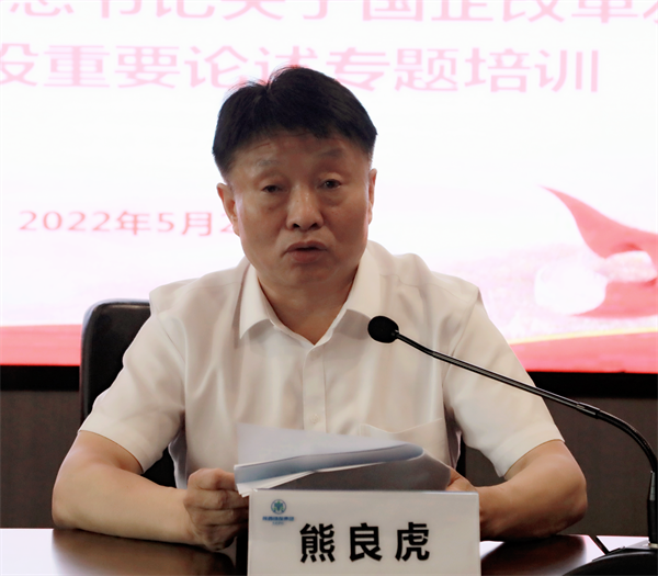 mg����ͻ�Ƽ��ŵ�ί����ѧϰ�������ٿ�����ѧϰ��