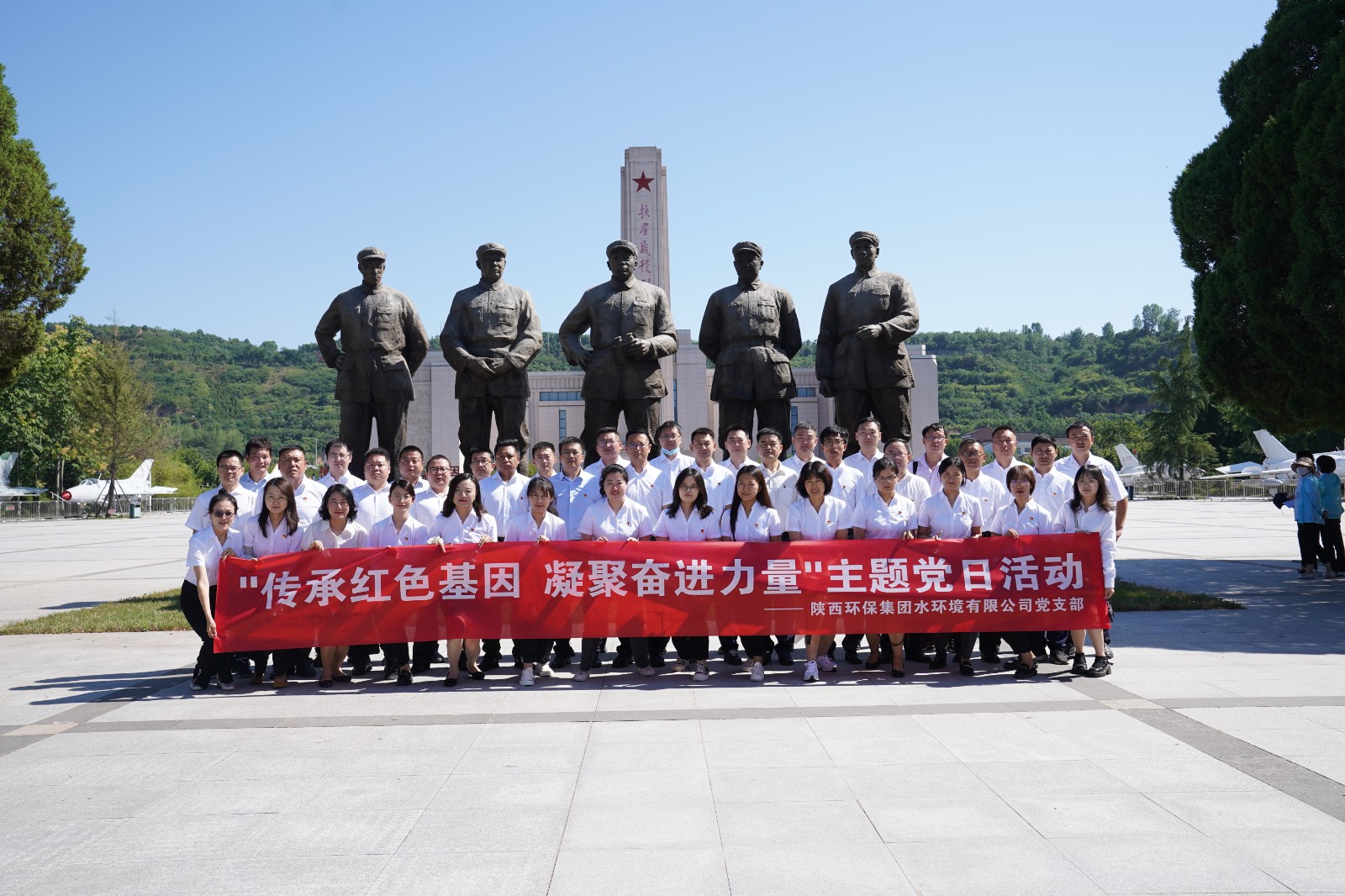 ˮ���ι�˾��չ����һ�����⵳�ջ