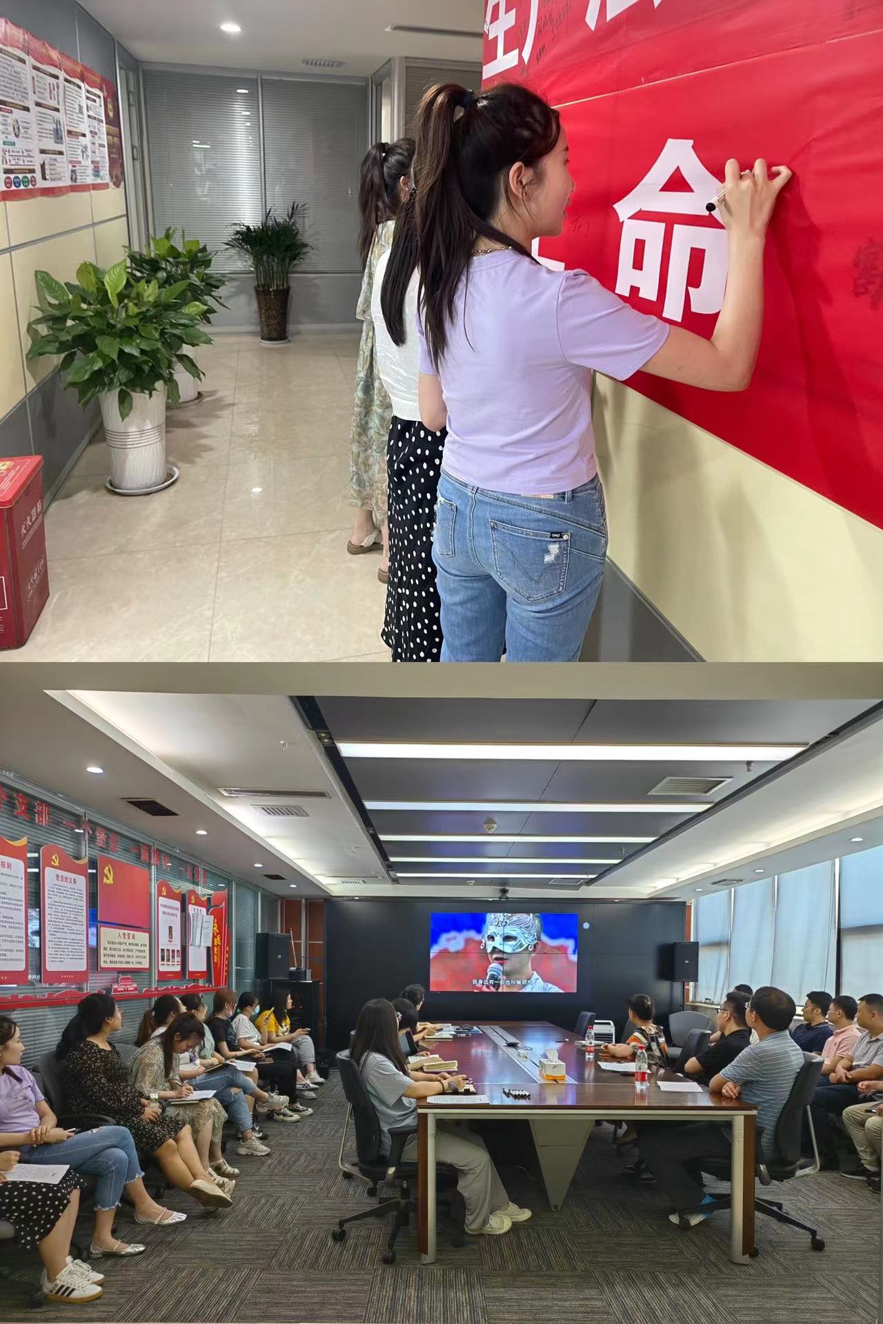 ˮ���ι�˾���Ὺչ�����ʽ����ա������