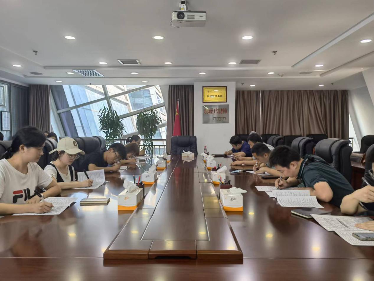 ˮ���ι�˾��������ѧǿ�徲