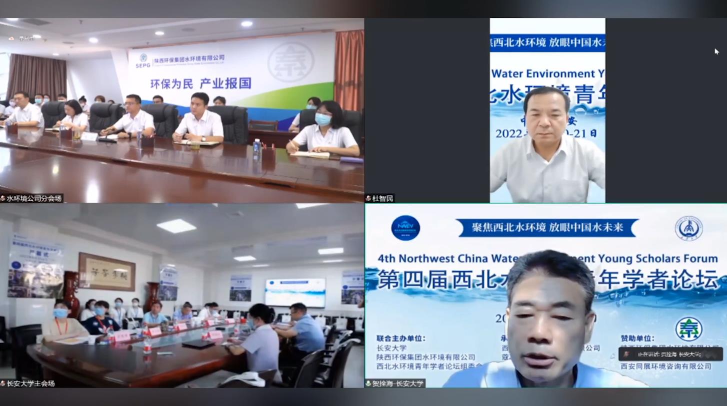 ˮ���ι�˾�������Ľ�����ˮ��������ѧ����̳