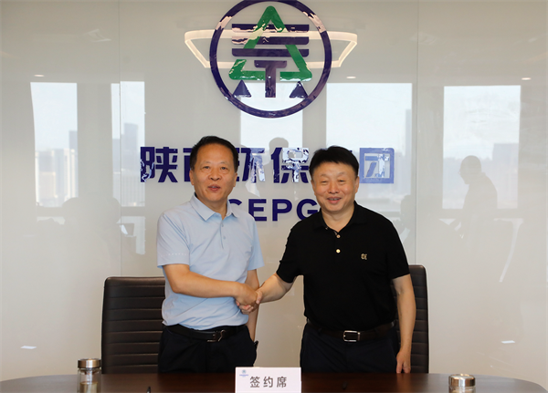 mg����ͻ�Ƽ��ž���˾��������������ȯ������ǩԼ��ʽ