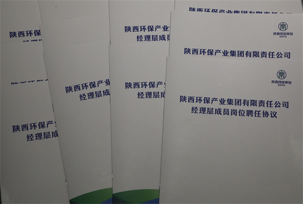 mg����ͻ�Ƽ��ž���˾��������������ȯ������ǩԼ��ʽ