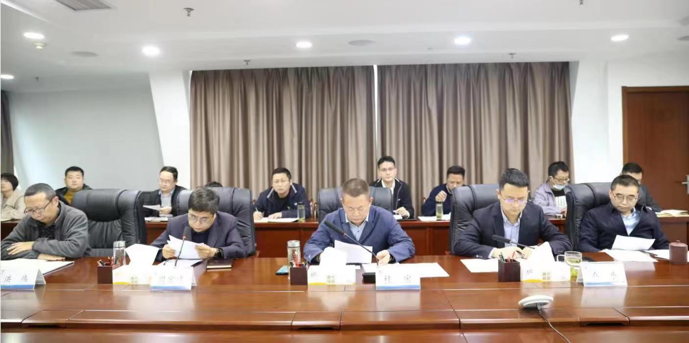 ˮ���ι�˾�ٿ�2022������������ı��������