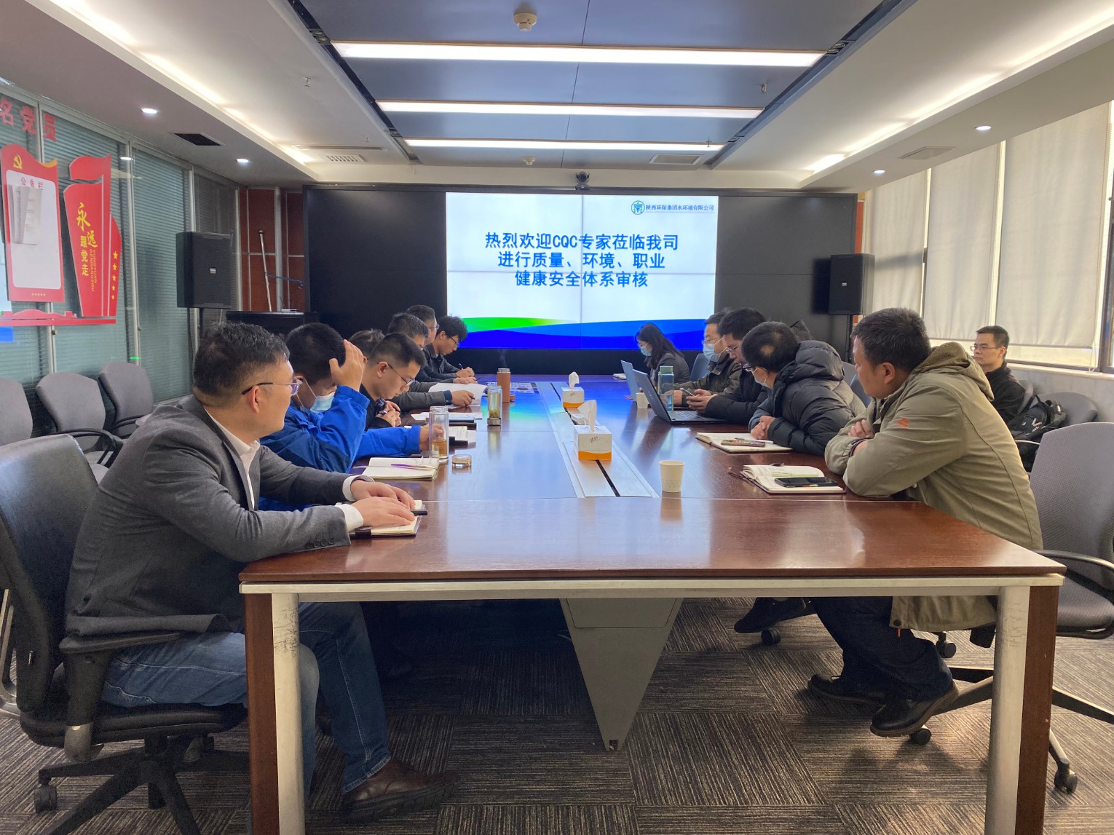 ˮ���ι�˾˳��ͨ����ϵͳ��֤���