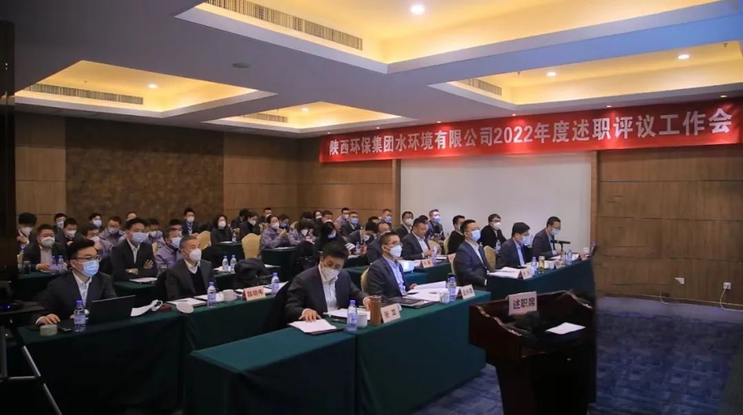 ��ְ���顰������� ������С�����ƪ��