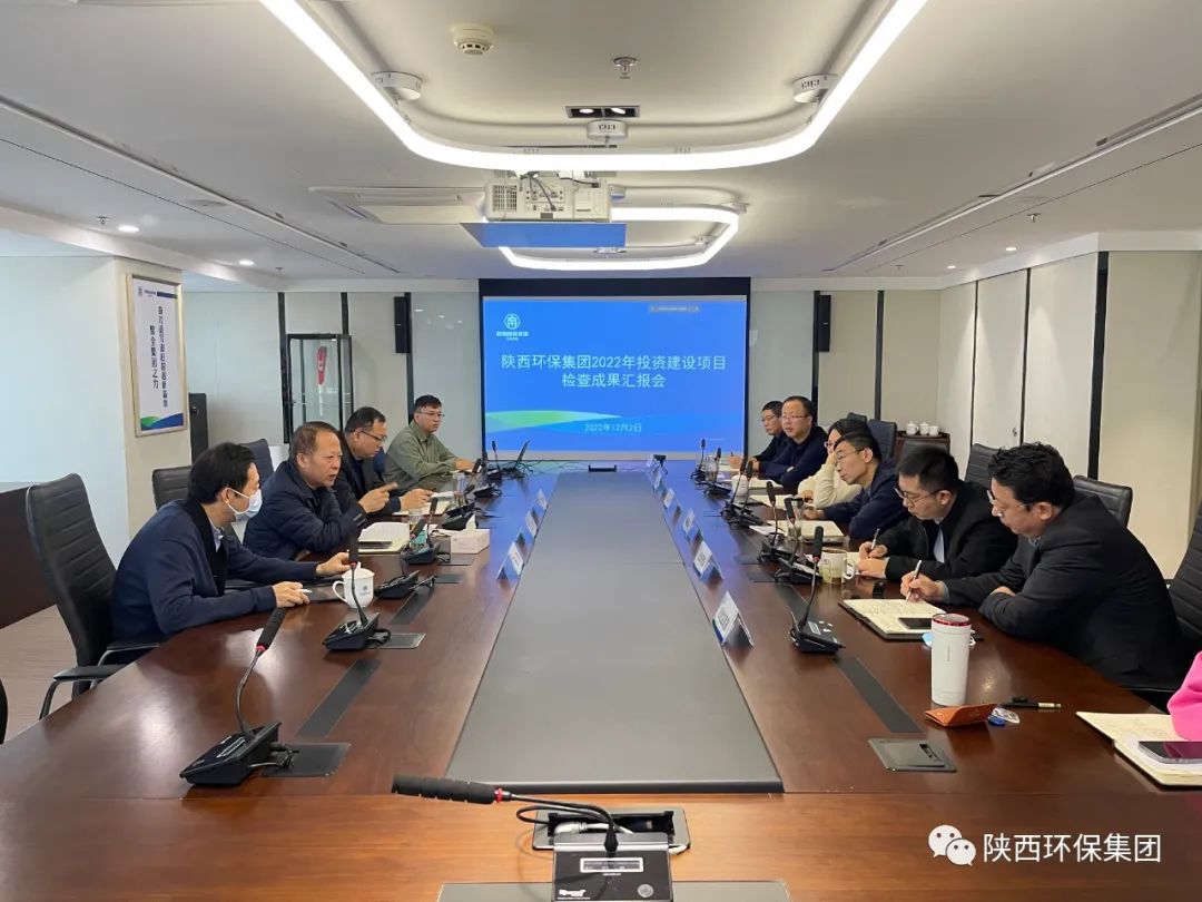 mg����ͻ�Ƽ����ٿ�2022��Ͷ�ʽ�����Ŀ���Ч���㱨��