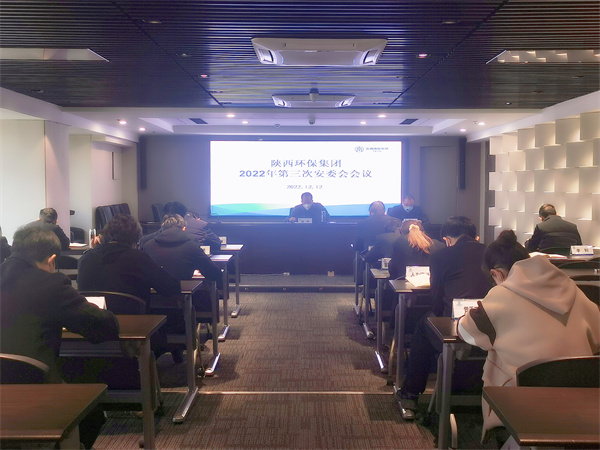 mg����ͻ�Ƽ����ٿ�2022������ΰ�ί��