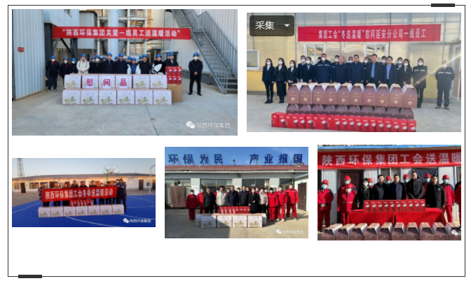 mg����ͻ�Ƽ��Ź��᣺�±��������ů ����ذ�ů����