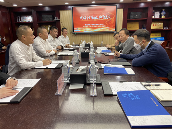 mg����ͻ�Ƽ������н����������˾ǩ��ս������Э��