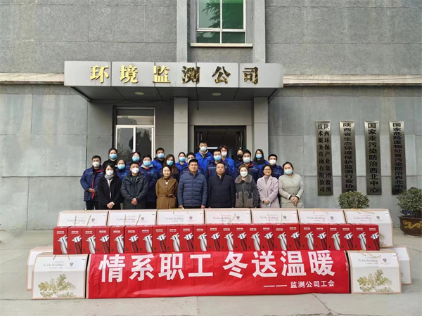 mg����ͻ�Ƽ��Ź��᣺һ��ο������ů �꺮����ů��Ũ