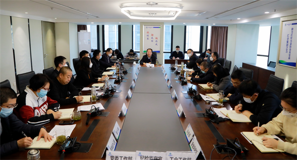 mg����ͻ�Ƽ���ת��ѧϰȫʡ��չ�������ꡱ������ᾫ��