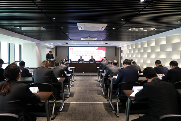 mg����ͻ�Ƽ����ٿ�2022��ȵ����ܣ�֧�����ץ�²㵳��������ְ������˾ۻ�