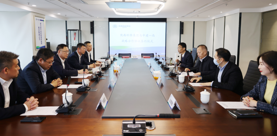 mg����ͻ�Ƽ������н�һ��ǩ��ս������Э��