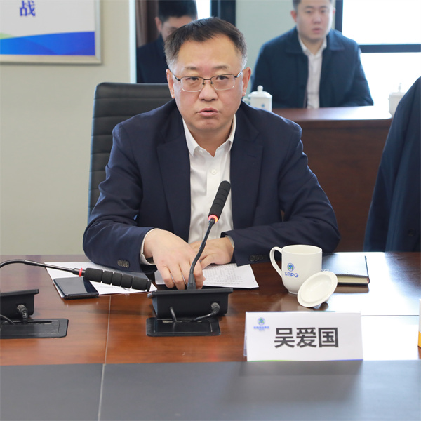 mg����ͻ�Ƽ������н�һ��ǩ��ս������Э��