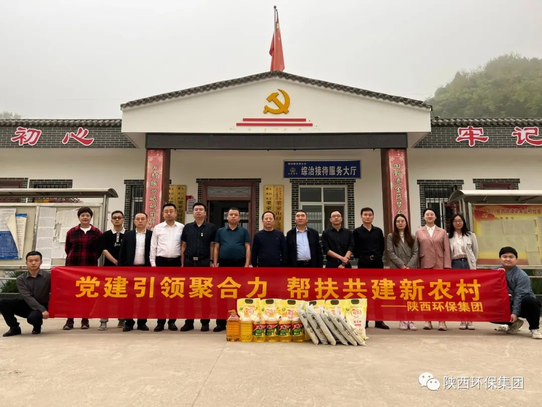 ���������Э�� ���������ũ����˷���Ӹ�̫�����и�������ɽ�忪չ�ط��������˹�ҵ��������