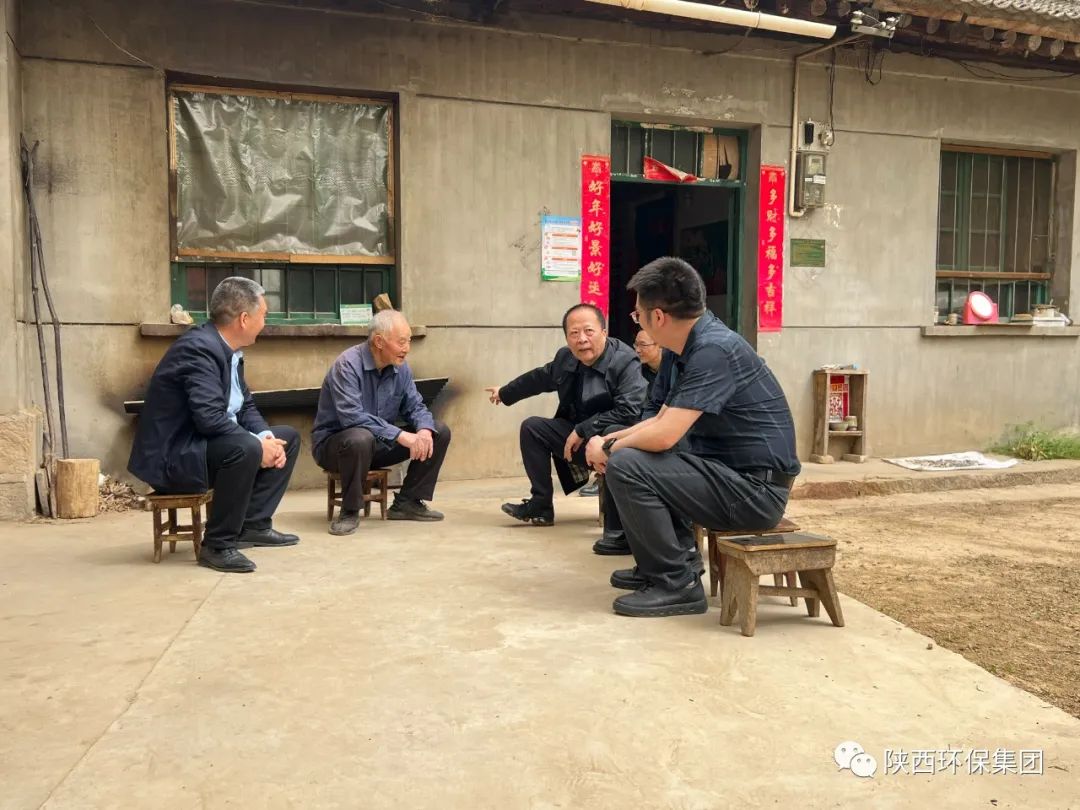 ���������Э�� ���������ũ����˷���Ӹ�̫�����и�������ɽ�忪չ�ط��������˹�ҵ��������