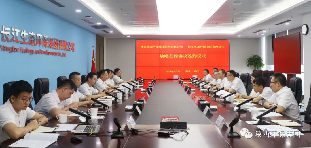 mg����ͻ�Ƽ����볤����������ǩ��ս������Э��