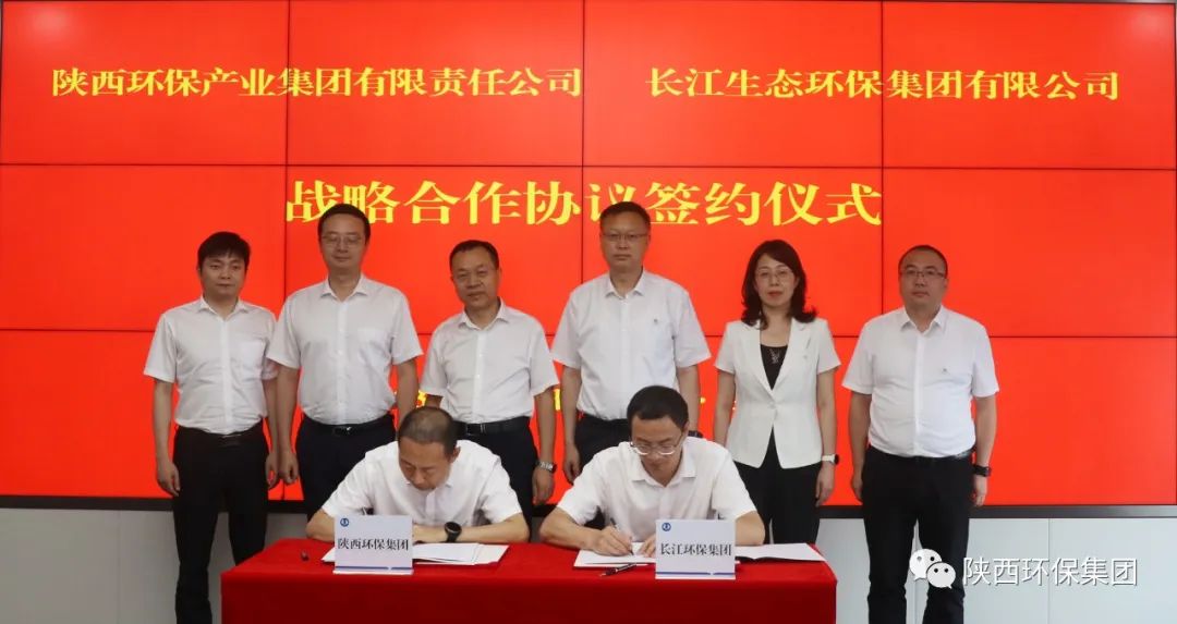 mg����ͻ�Ƽ����볤����������ǩ��ս������Э��