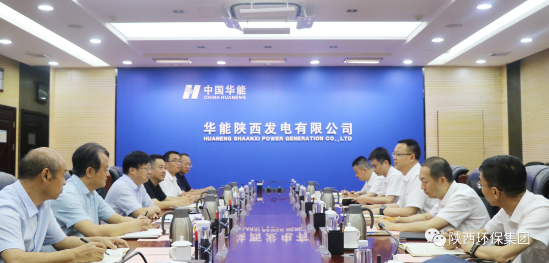 mg����ͻ�Ƽ����뻪�������������޹�˾��̸����