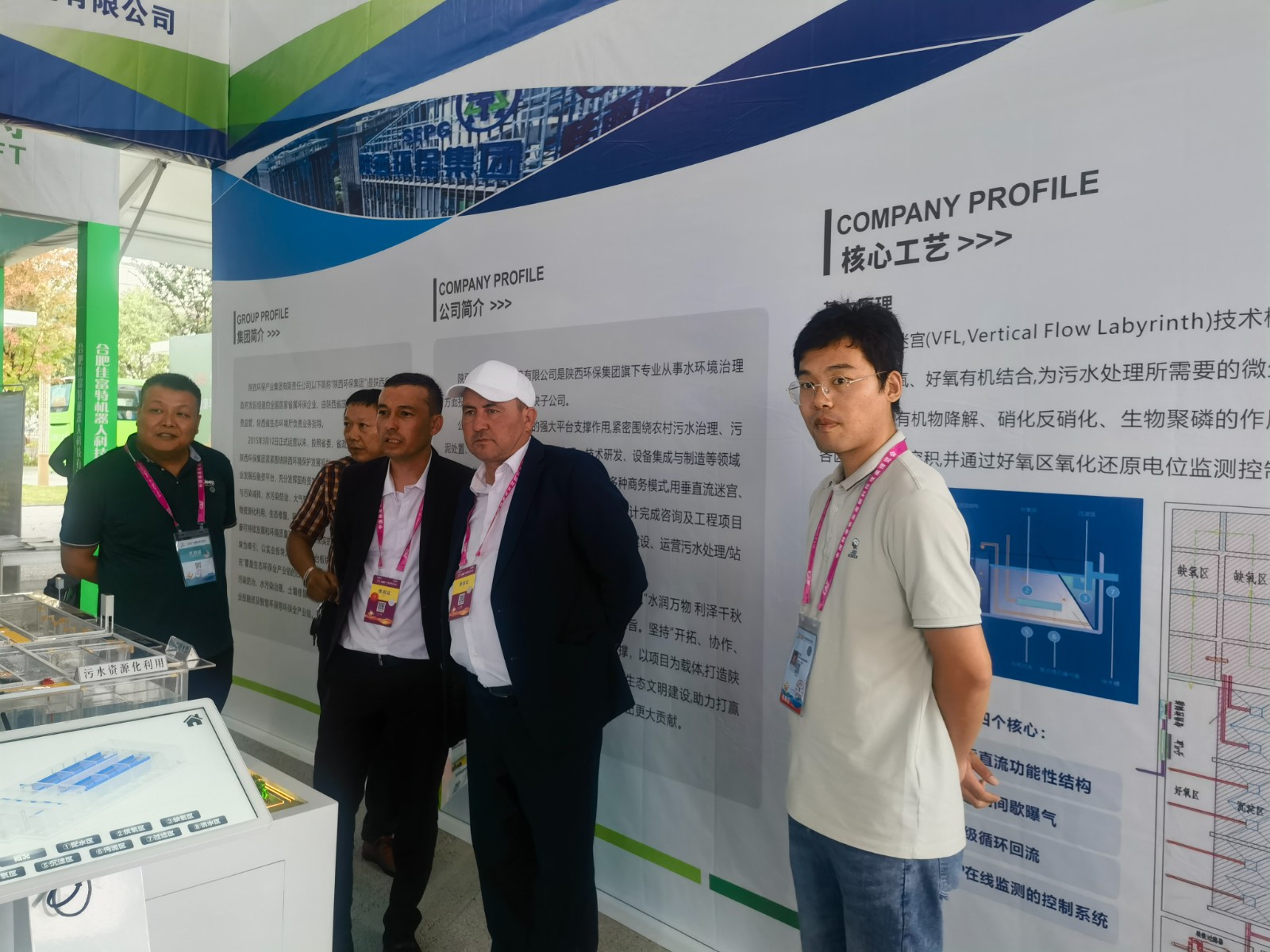 ˮ���ι�˾��ֱ���Թ���VFL�����������30���й�����ũ�߻�