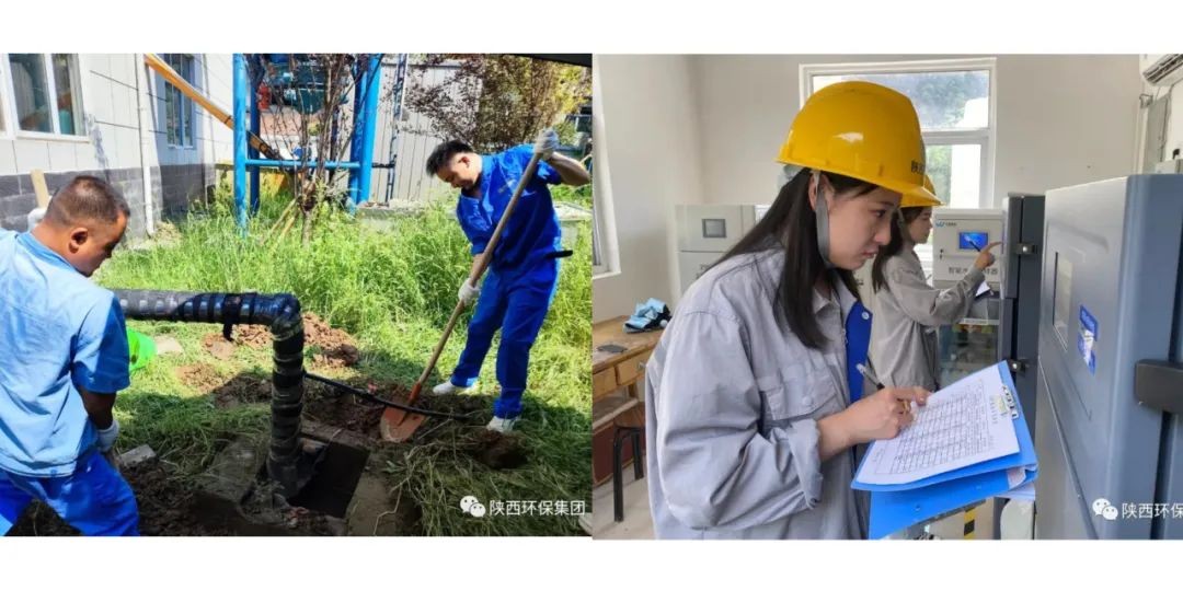 ˮ���ι�˾�����²�ĥ����־ ��һ����������