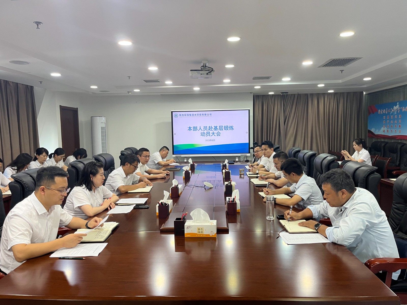 ˮ���ι�˾�ٿ�����ְԱ���²�ĥ��ר�ⷢ����