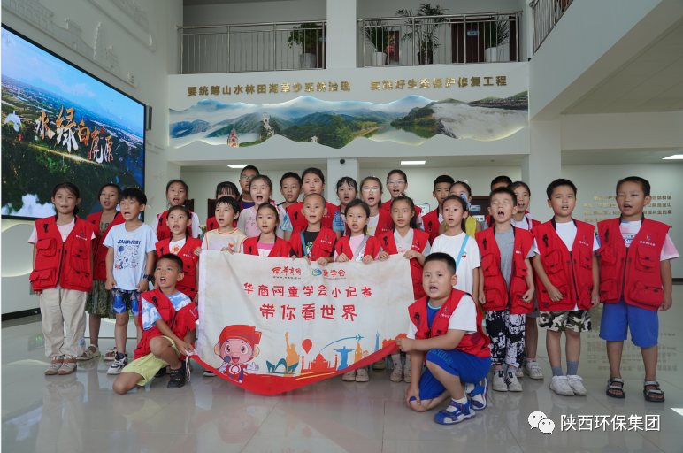 ý�屨����������ͯѧ���߽�mg����ͻ�Ƽ��Ű�¹ԭˮ��̬���Ľ�������ˮ��������������