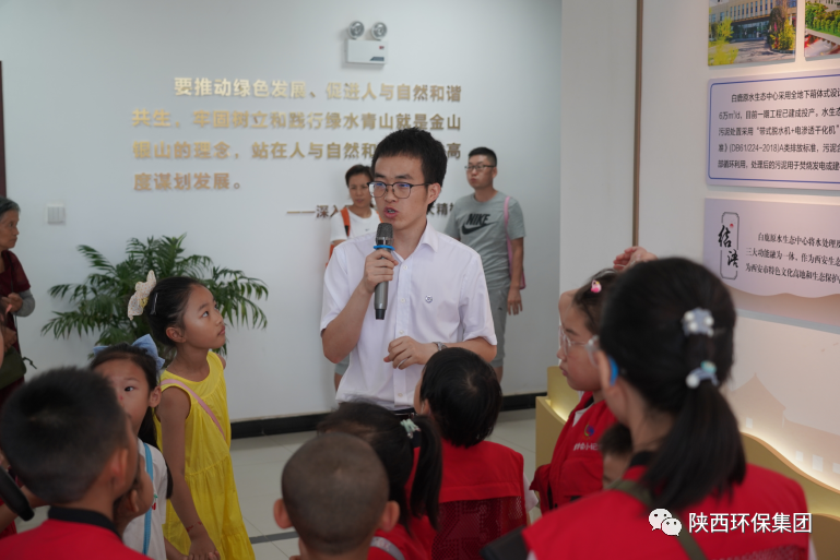 ý�屨����������ͯѧ���߽�mg����ͻ�Ƽ��Ű�¹ԭˮ��̬���Ľ�������ˮ��������������