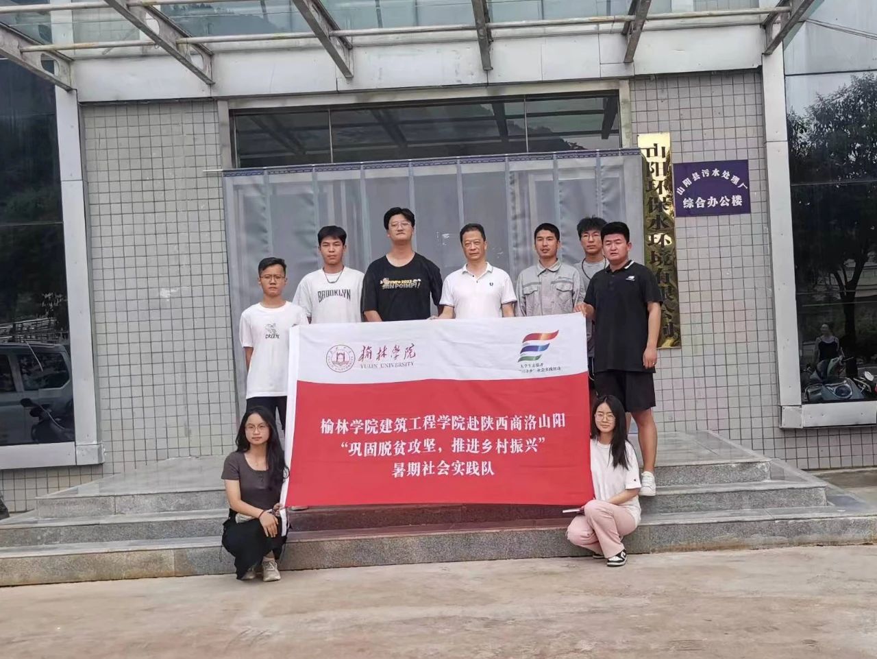 ���ܽ�̼ ��������حˮ���ι�˾�𾢿�չ����������ϵ�л