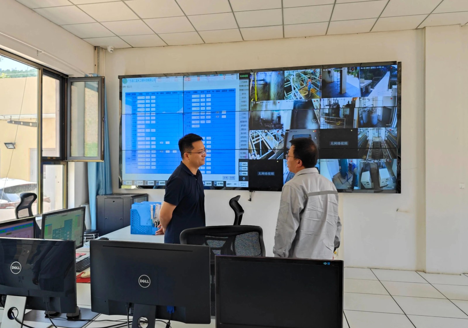 ���ֵ���˾��������ο��һ��ְ��