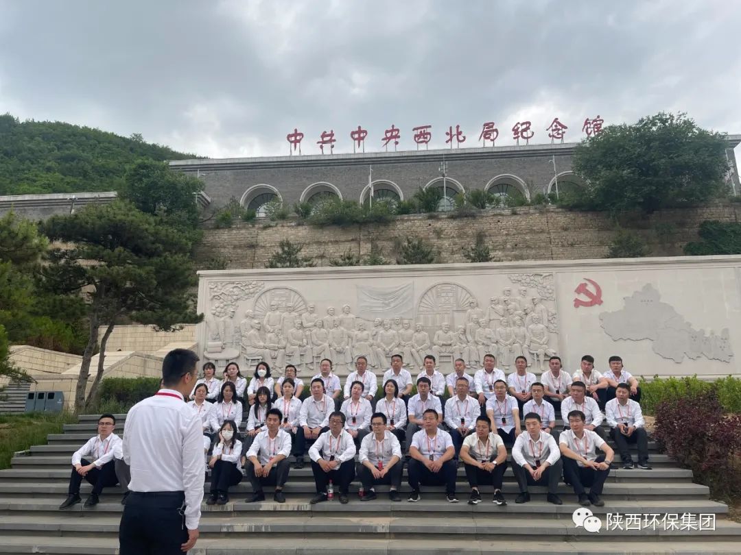 ˮ���ι�˾��չ�����к�ɫѪ���޽�������������������硱���⵳�ջ