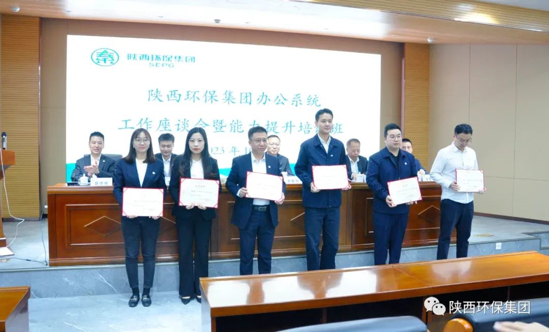 mg����ͻ�Ƽ��Ű칫��ϵͳ������̸��������������ѵ�࿪��