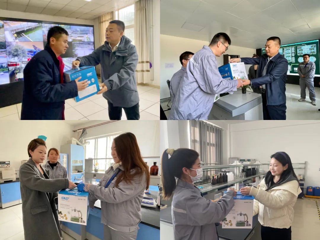 Ë®ÇéÐι«Ë¾¿ªÕ¹¡°¶¬ËÍÎÂů¡±Î¿Îʻ Ë®ÇéÐι«Ë¾¿ªÕ¹¡°¶¬ËÍÎÂů¡±Î¿Îʻ